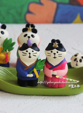 少女心日系七夕公仔整套车载摆件