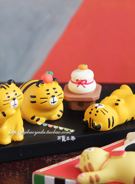 弃宝亚都树脂摆件卡通桌面可爱礼物热卖