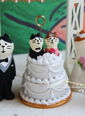 日式风婚礼蛋糕公仔车载装饰摆件