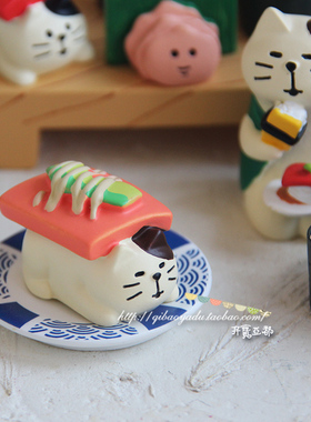 日式手办杂货树脂猫咪寿司料理店潮玩食玩桌面装饰摆件 五件免邮
