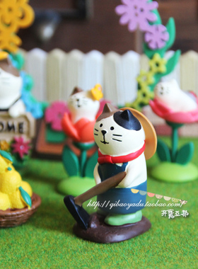 日系杂货zakka农夫场景免邮青蛙