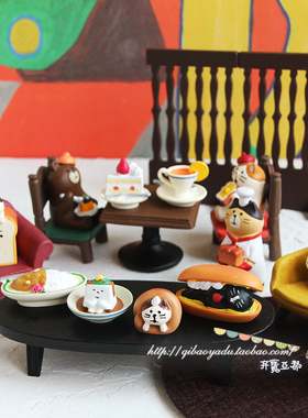 日本烘焙屏风公仔微景观摆件