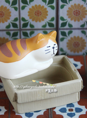 治愈树脂摆件日系桌面收纳