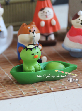 少女心风妖怪茶屋免邮桌面摆件