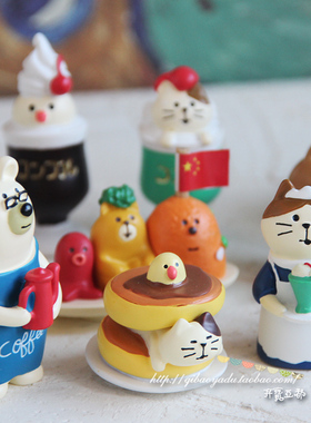 树脂摆件可爱桌面治愈