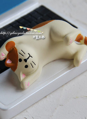 日式风ins眼镜懒人架树脂摆件