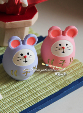 日式风鼠年治愈系拍摄道具摆件