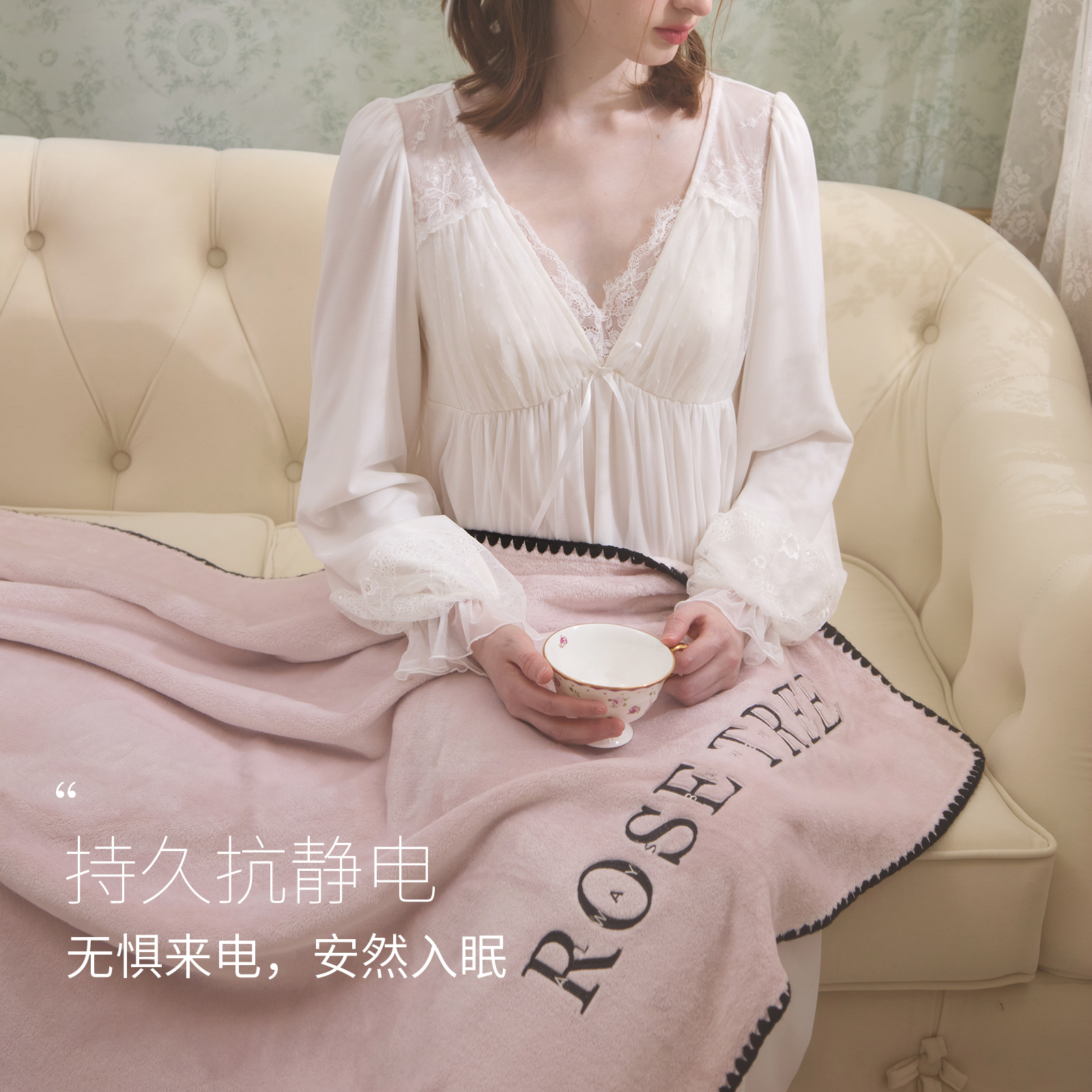 RoseTree珊瑚绒毛毯沙发小毯子办公室午睡毯披肩空调毯牛奶绒盖毯 - 图0