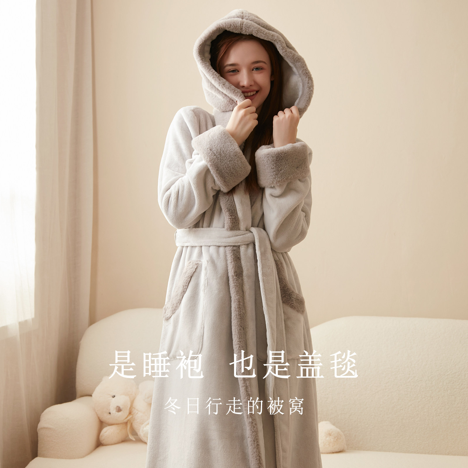 RoseTree珊瑚绒睡袍女款冬季长款法兰绒毛绒加绒加厚可爱少女睡衣,淘宝优惠券,粉丝福利购,淘宝优惠卷