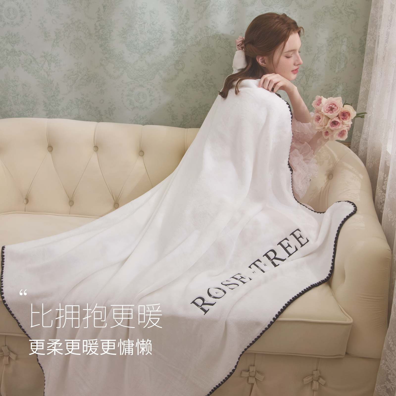 RoseTree珊瑚绒毛毯沙发小毯子办公室午睡毯披肩空调毯牛奶绒盖毯 - 图3