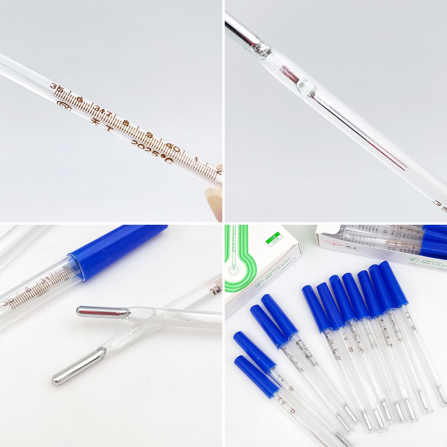 现货天工玻璃体温计家用水银体温度计腋下测温儿童成人精准测量,淘宝优惠券,粉丝福利购,淘宝优惠卷