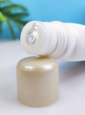 美加净银耳珍珠维生素E乳补水霜