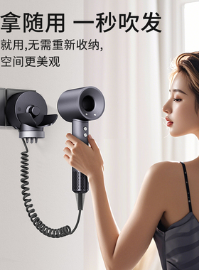 高速无叶吹风机酒店壁挂式专用款