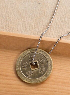 护身符民族风结缘吊坠随身携带