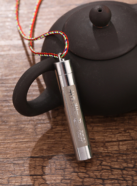 钛钢男女士护身符吉祥如意吊坠