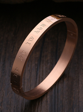 开口手镯饰品护身符手环