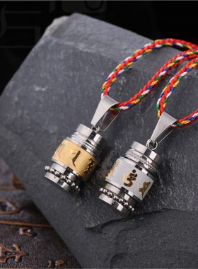 民族风情侣吊坠项链饰品