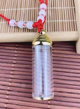 结缘透明长符管嘎乌盒吊坠男女挂件情侣项链可打开装藏朱砂甘露丸