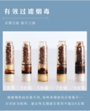 Hewang Tobacco Bucket Cigarettes Универсальный активированный углерод