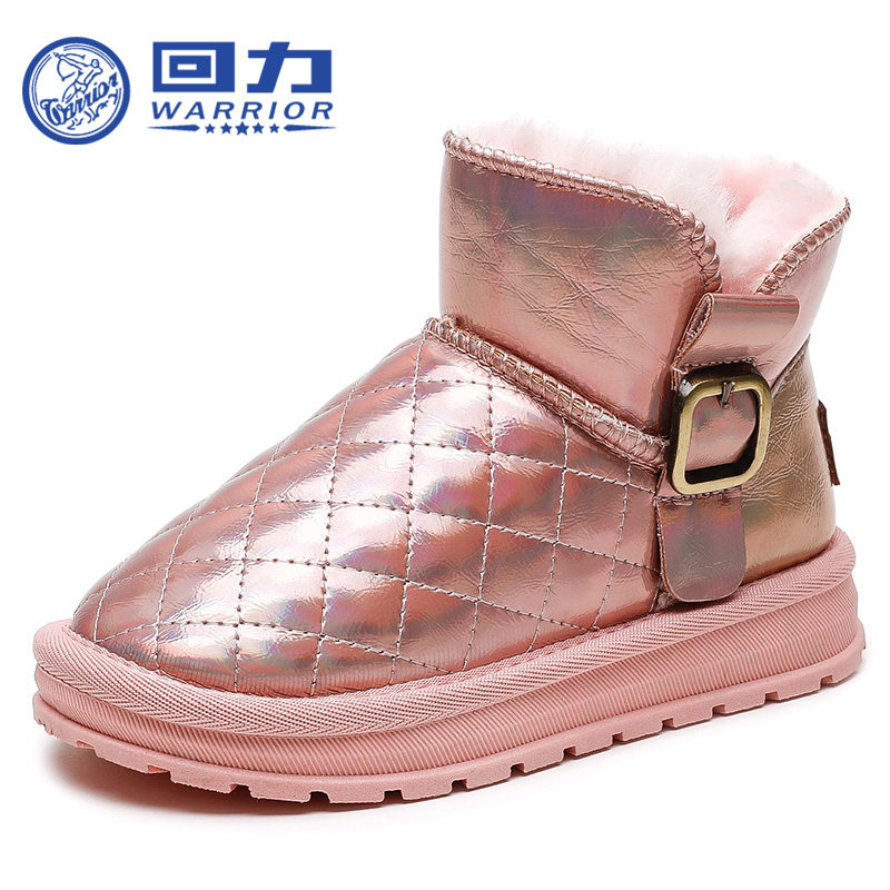 回力童鞋潮女2025秋冬新一脚蹬棉靴男童加绒大棉鞋儿童保暖雪地靴,淘宝优惠券,粉丝福利购,淘宝优惠卷