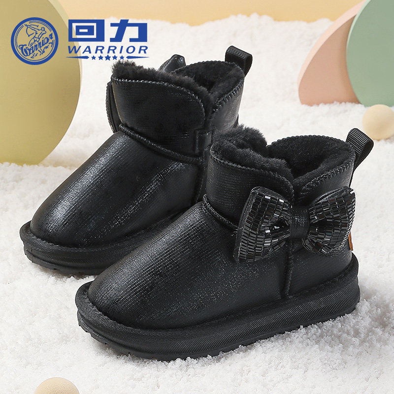 回力童鞋女童公主雪地靴2025冬季新款儿童加绒大棉鞋女孩皮面棉靴,淘宝优惠券,粉丝福利购,淘宝优惠卷