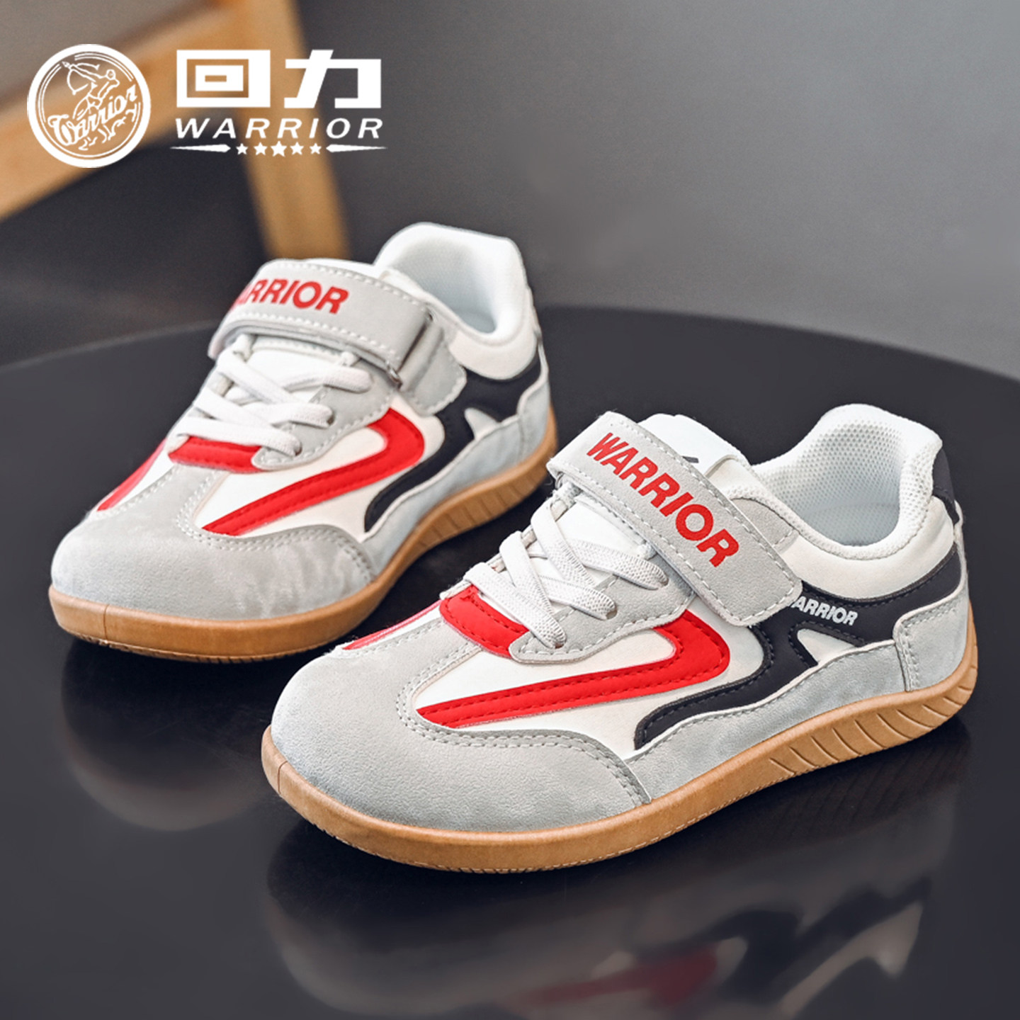 回力童鞋女童低帮板鞋2026春季新款儿童软底休闲鞋男童鞋子小白鞋,淘宝优惠券,粉丝福利购,淘宝优惠卷