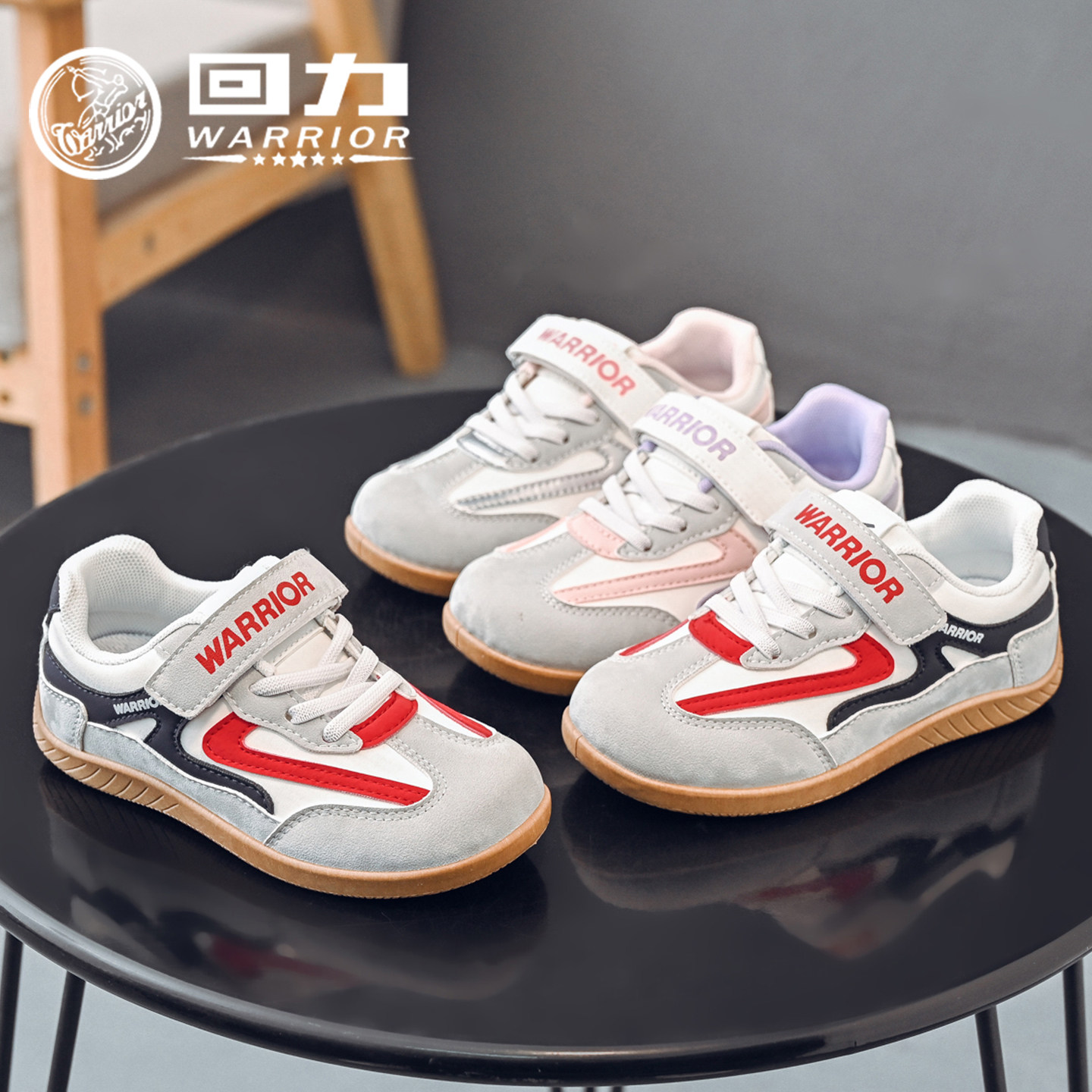 回力童鞋女童低帮板鞋2026春季新款儿童软底休闲鞋男童鞋子小白鞋,淘宝优惠券,粉丝福利购,淘宝优惠卷