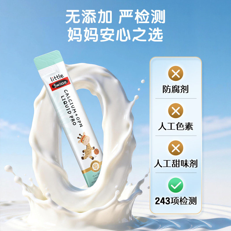 图 4