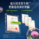 Swisse Choline Milk Thistle Liver Protection Tablets