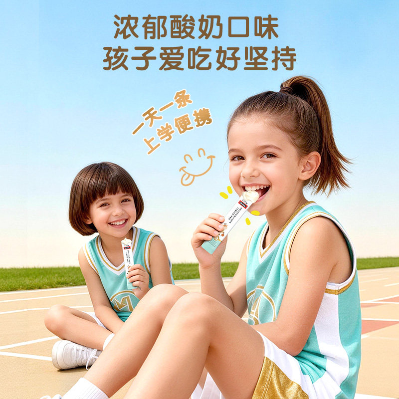 图 5