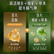 Swisse Swisse ມີຄວາມເຂັ້ມແຂງສູງ multi-vitamin B ຄອບຄົວເມັດສໍາລັບຜູ້ໃຫຍ່ Vb12 inositol biotin ຂອງແທ້