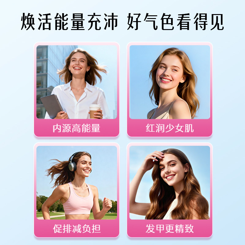 图 5
