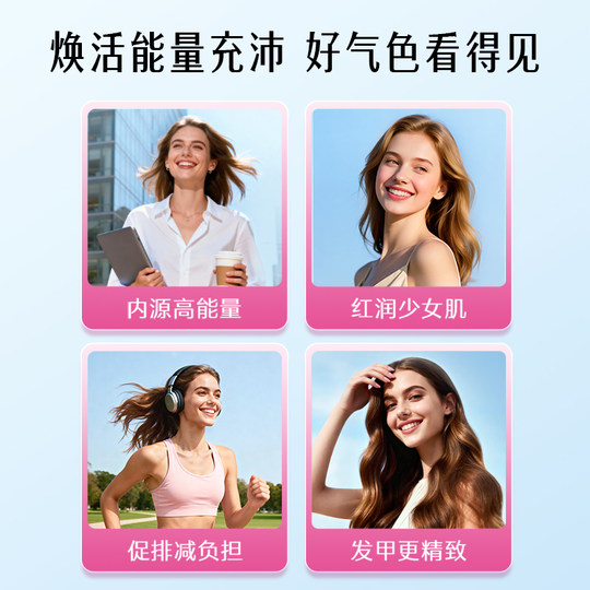 Swisse斯维诗女士综合复合维生素B族维Cvb2叶酸锌镁烟酰胺生物素