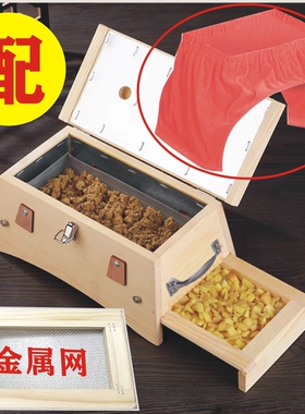 八孔隔姜艾灸盒隔姜灸木制