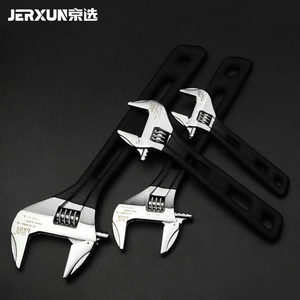 京选活动扳手6/8/10/12寸多功能活络大开口呆板手快速省力管钳子