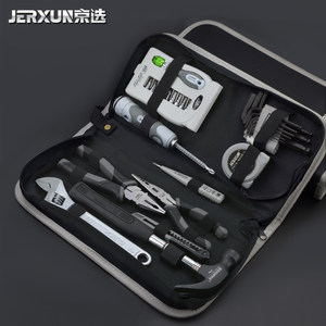 京选家用工具套装多功能五金工具包电工工具箱包组套手动工具组套