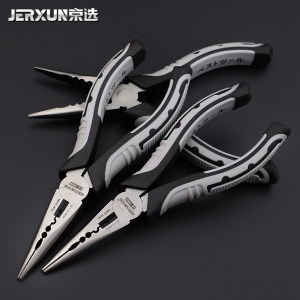 京选6寸尖嘴钳子多功能电工钳钓鱼钳五金工具尖口钳尖咀钳尖头钳