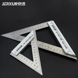 京选三角尺不锈钢90度45°木工直角尺高精度加厚钢板尺角度拐尺