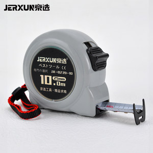 京选钢卷尺3/5/7.5/10米木工鲁班尺子高精度风水加厚家用公英制尺