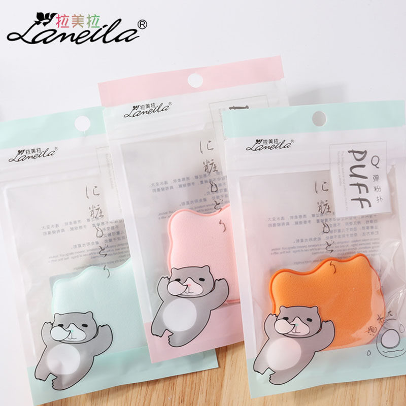 拉美拉气垫BB粉扑通用粉底CC霜化妆海棉圆形遮瑕干湿两用化妆工具,淘宝优惠券,粉丝福利购,淘宝优惠卷