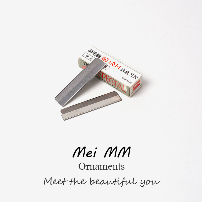 专业修眉刀片化妆师专用修眉神器初学者安全型锋利可替换眉刀10片,淘宝优惠券,粉丝福利购,淘宝优惠卷