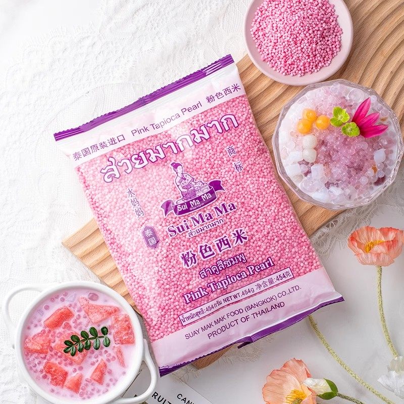 泰国进口水妈妈小西米 椰汁西米露原料西米糕甜品奶茶店商用,淘宝优惠券,粉丝福利购,淘宝优惠卷