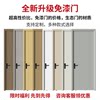 Customized wooden door bedroom door interior door new carbon crystal door