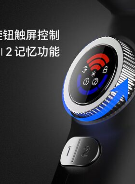 火之凤M1大功率高速无刷电吹风