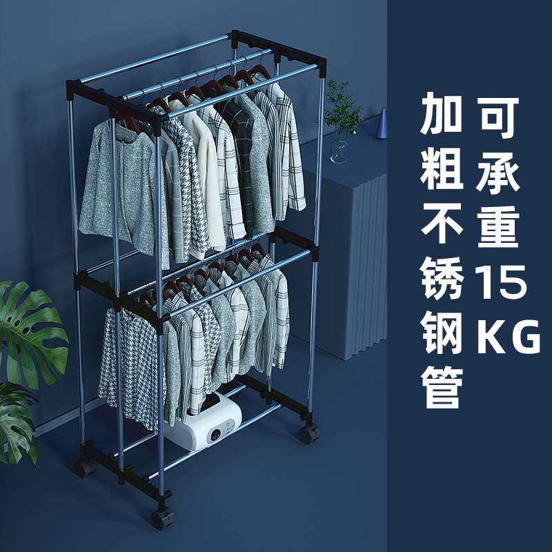 奥克斯可折叠家用大容量衣柜烘干机 奥克斯赵记干衣机