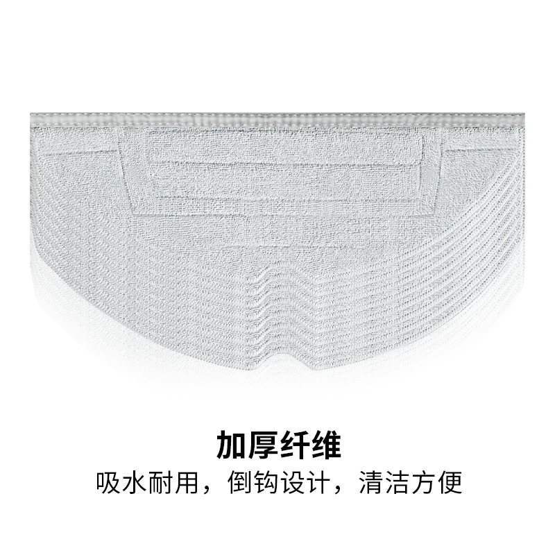 适配石头T7S扫地机器人配件PLUS抹布G10SPRO地布S7过滤网滤芯边刷 - 图3