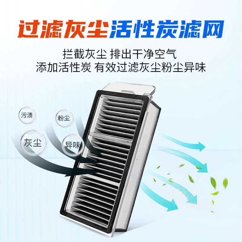 适用于追觅扫地机器人S40 pro增强版配件耗材集尘袋拖布滤网边刷 - 图3