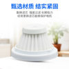 Suitable for Mofei MR3936 filter element MR1050 handheld vacuum cleaner filter accessories Haipa filter element