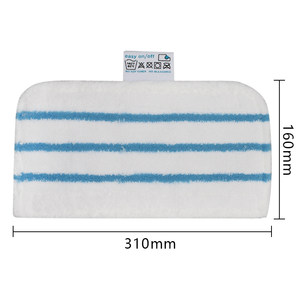 适配百得蒸汽拖把布FSM1610 1630清洁布1300抹布1321通用13e5配件