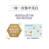 Японская японская зубная паста ora2 haole зуб